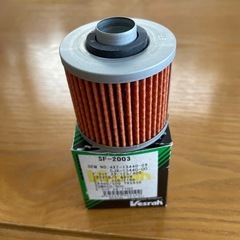 【新品】ヤマハ系　オイルフィルターの画像