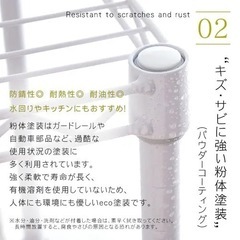 【価格相談】スチールラックの画像