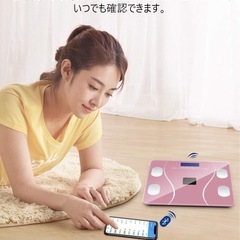 TOYOTO 体重計 体組成計 体脂肪 ソーラー式 スマホ連動 Bluetooth対応 人気 ダイエット ボディスケール 日本語アプリ 12項目測定可能 自然光充電 (ソーラー式ローズゴルード, C1)の画像