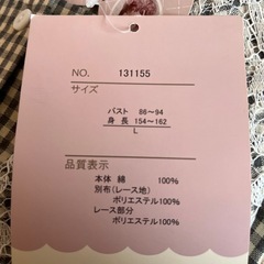 ブラウスの画像