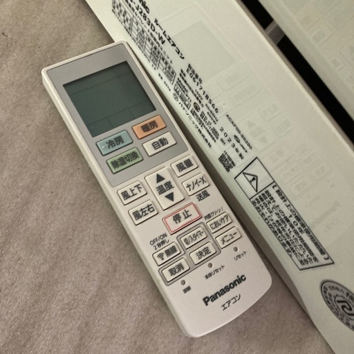 ③2023年14畳パナソニックエアコン標準取付け工事込み！ (春の風