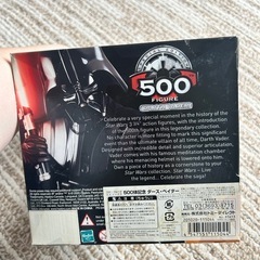 STARWARSフィギュア⑩の画像