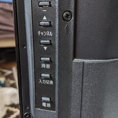 アズマテレビ３２インチの画像