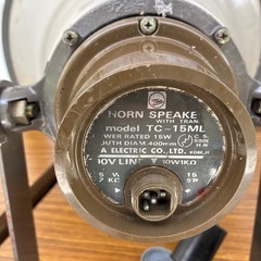拡声器の画像