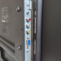 アズマテレビ３２インチの画像