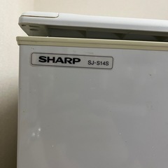 シャープ　SHARP 冷蔵庫の画像