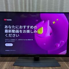 早い者勝ち❣️AQUOS 40インチ　リモコン付き　液晶テレビ　中古品 1150006182_1.jpg