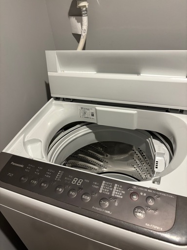 ID:60658462 洗濯機 7K パナソニック 20年式