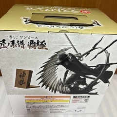 シャンクス ラストワン 賞の画像