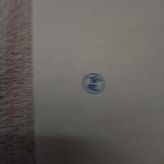 合格  シャチハタ印  青の画像