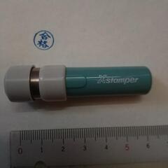 合格  シャチハタ印  青