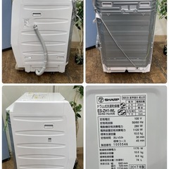 R092 ☀️ ジモティー限定特別価格！ SHARP ドラム式洗濯乾燥機 (洗濯：10㎏ 乾燥：6㎏) 17年製 ES-ZH1 ⭐ 動作確認済 ⭐ クリーニング済の画像