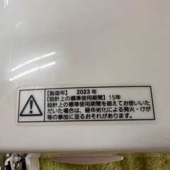 パナソニック製　トイレ　小型換気扇　サッシ取付用の画像