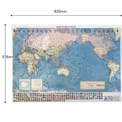 立体世界地図 3d world map 578mm×820mm  知育 学習 学習教材 の画像