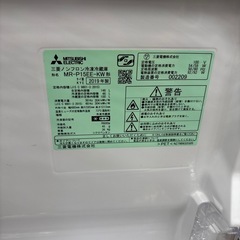 ☆ドリーム荒牧店☆ジモティー割引有☆三菱/2ドア冷蔵庫/MR-P15EE-KW/146L/2019年製の画像