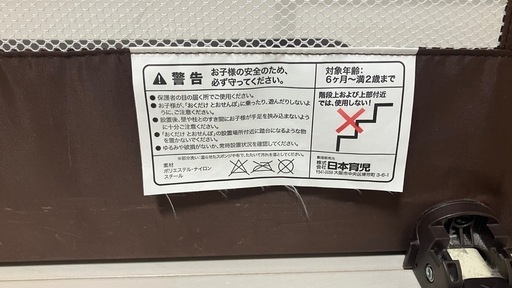 おまとめページ♡（3/20までお取り置き可能です♡） 両面べちゃべちゃトースト on X: 