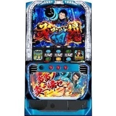 6号機 炎炎の消防隊 実機 家庭用フルセット！ 炎炎ノ消防隊 スマスロ 家スロ専用