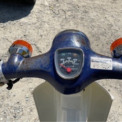 最終値下げ　　ホンダスーパーカブ50の画像