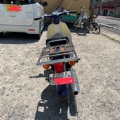 最終値下げ　　ホンダスーパーカブ50の画像