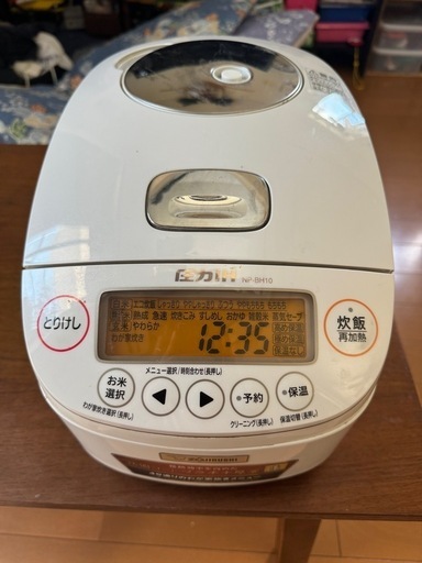 【定価90%OFF】圧力釜炊飯器 5.5合炊 象印マホービン