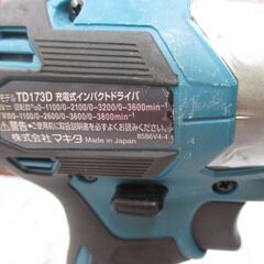 makita マキタ TD173D インパクトドライバ 18V 本体＋ケース 中古品 【ハンズクラフト宜野湾店】の画像