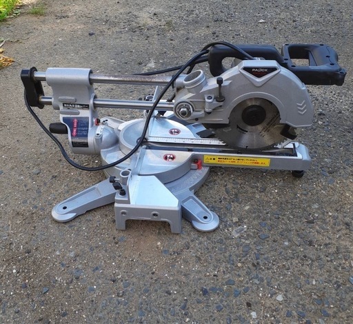 スライド丸ノコ PAOCK SMS-190T