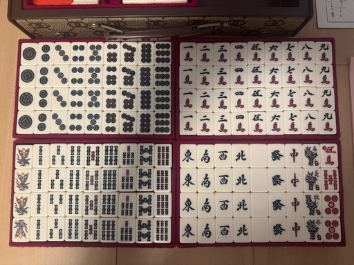 中古麻雀牌 麻雀牌 (まっは) 杭瀬の囲碁、将棋、麻雀の中古あげます・譲り
