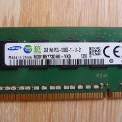 デスクトップ用 DDR3 メモリ 2GB PC3-12800　SAMSONG製の画像