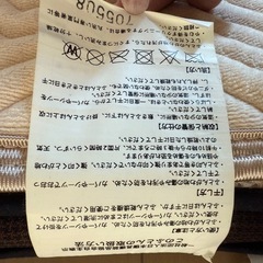まくらぼ セミダブルマットレス Samurai Sleep クリア (専用敷きパッド付き) 購入時価格10万円〜の画像