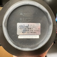 jbl 104-y3の画像