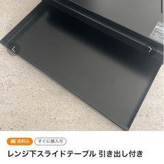 お取引の方が決まりました。の画像