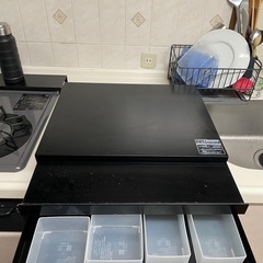 お取引の方が決まりました。の画像