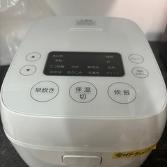 【ハイアール 炊飯器】【3合炊き】2024年製★クリーニング済み/6ヶ月保証付き【管理番号10208】野の画像