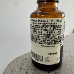 イソップ　オイルバーナー用アロマオイルの画像
