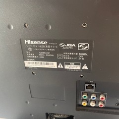 【動作確認済】ハイセンス　TV   24インチ　2018年製の画像