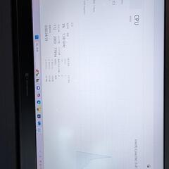 8世代　windows11 ダイナブック　dynabook P1-S3LN ノートパソコン　corei3-8130U SSD238GB PD対応充電器　type-cの画像