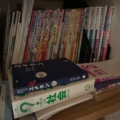 無料⭐️参考書色々✏️の画像