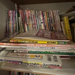 無料⭐️参考書色々✏️の画像