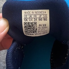 アディダス（adidas） ジュニア スニーカー 19.0cm（青）の画像