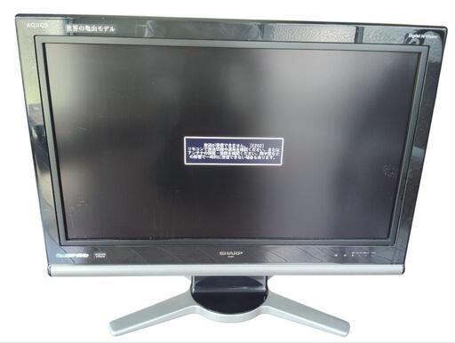 配送可能】シャープ 液晶カラーテレビ AQUOS LC-32D10 (買取