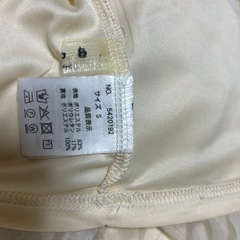 【美品・試着のみ】Bab　ワンピース　ホワイト　Sの画像