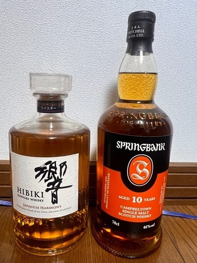 ウイスキー様々 ※詳細な価格は説明欄にて