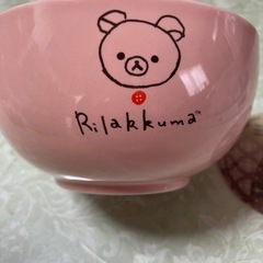 リラックマお皿の画像