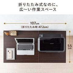 折りたたみデスク コンパクトデスク（ブラウン）の画像