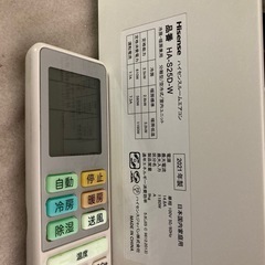 ⑤21年式　8〜10畳　標準取付け工事込み！の画像