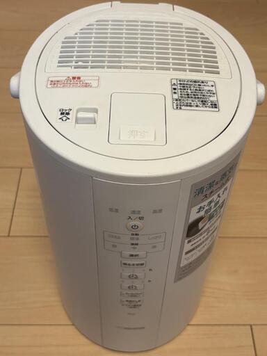 象印] スチーム式加湿器 （EE-DC50） (acckkiie) 長岡京の季節