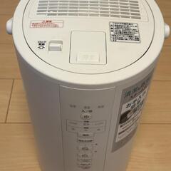 中古 加湿器 象印 EE-DC50 Yahoo!オークション -「象印 加湿器 ee-dc50」の落札相場・落札価格