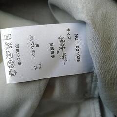 レディース3L未使用ズボンの画像