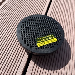 フクビ マルチポスト 1A型（調整幅：36～50mm）（MPST1A）の画像
