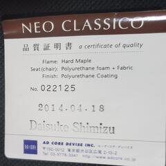 Designer Ottomanの画像